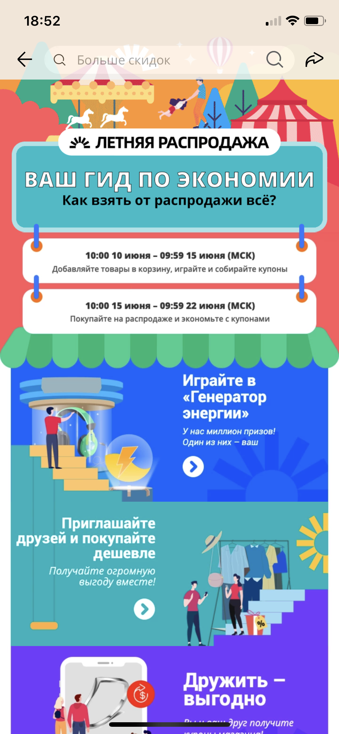 A1E13625-C62F-4014-9DED-A4ACF67AAED8.webp
