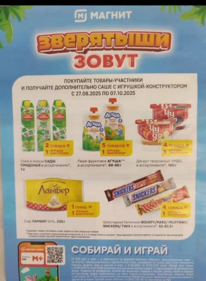 A1KYGjjPT3yoI_AwYDGv27Dwk7h7HOyxZqCLFJXrm2b96RNjs8SZ20E7AEm7o0AlZDH8pGwSFwIyJSgmw9CFu3Zr.webp