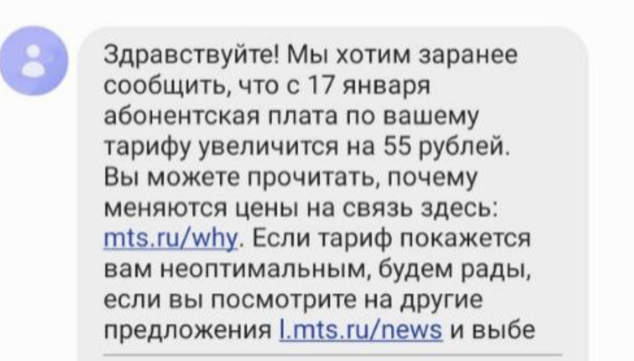 A20ED91C-E49E-4D91-9ED5-384644AE3E04.webp