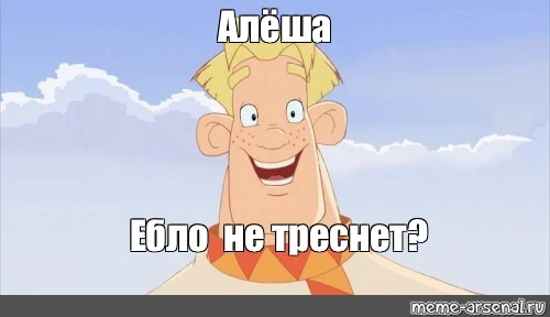 a23101eb2c858a4eb4d40fbc9765ff51.webp