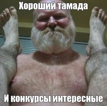 a392f663ca5cb413567749e42490473e.webp