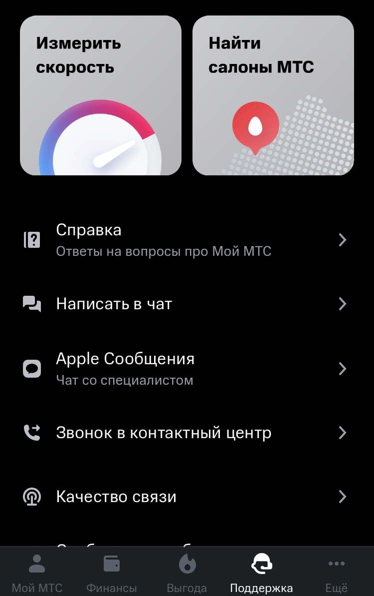 A3C31B26-EA5A-462E-AB1C-746BA9D4F66A.webp