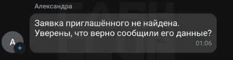 a3f6e51f9da61fe661574.png