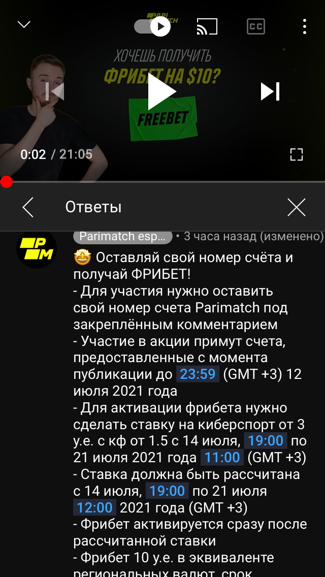 A63E2DD7-0726-4F46-8C99-FA8FC61869E7.webp