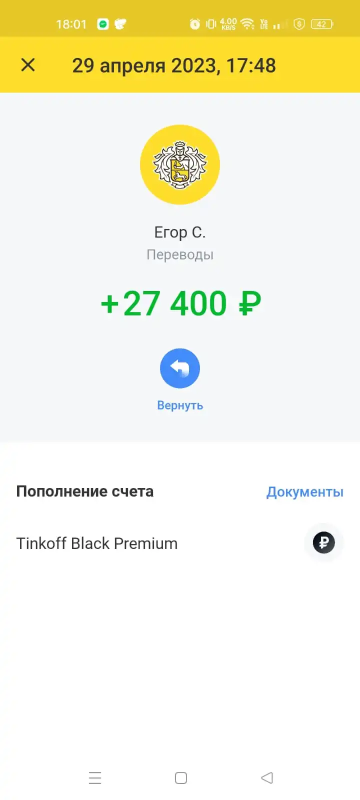 A6CDBA27-0FF7-409E-AB17-D0B8FEDCF1A6.webp