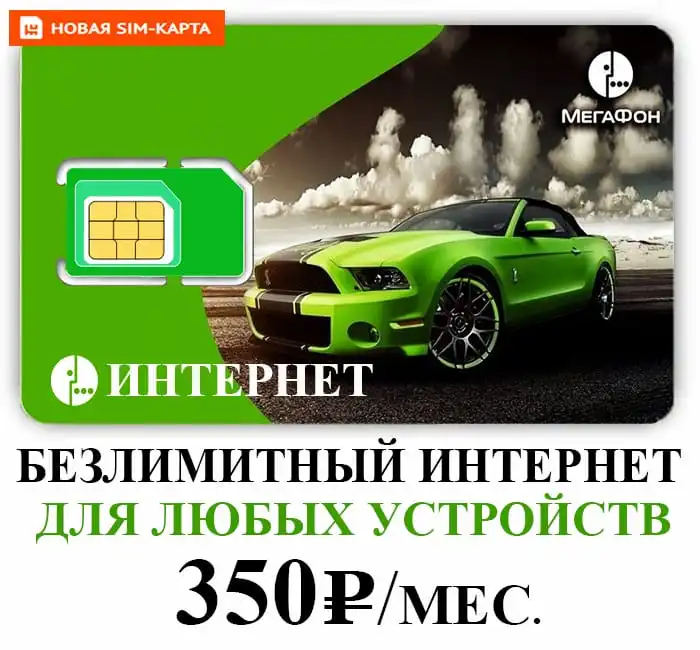a778b34f-b646-4b5a-bc1f-e8376659407a.webp