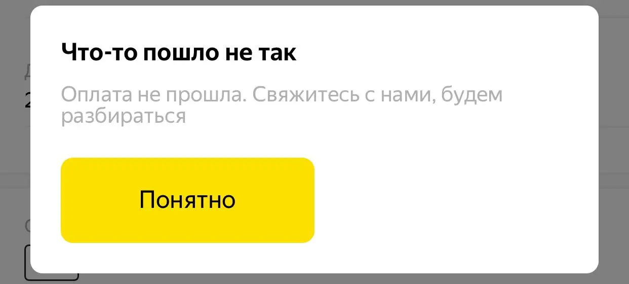 A85E8ECA-961F-43AF-84DF-10930B11A3CE.webp