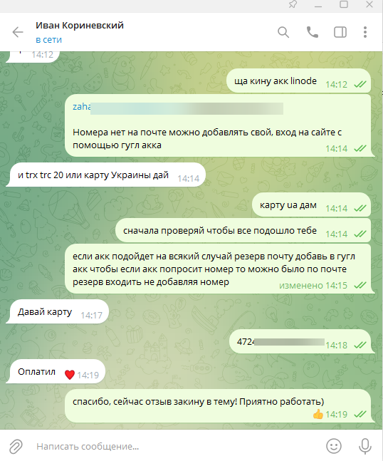 a8IiyXcExS.png