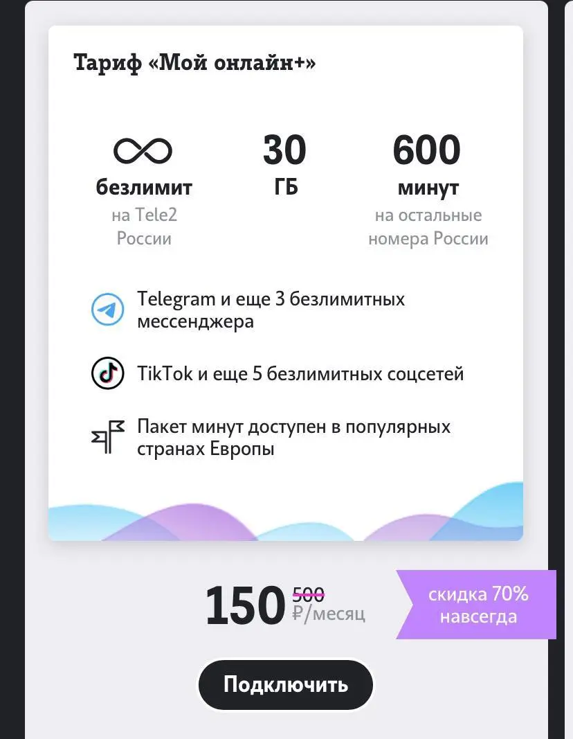 A94D7690-986D-4FDE-90EE-AD363A81E98D.webp