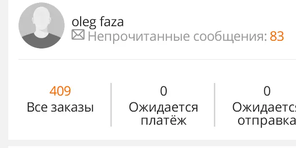 аа.webp
