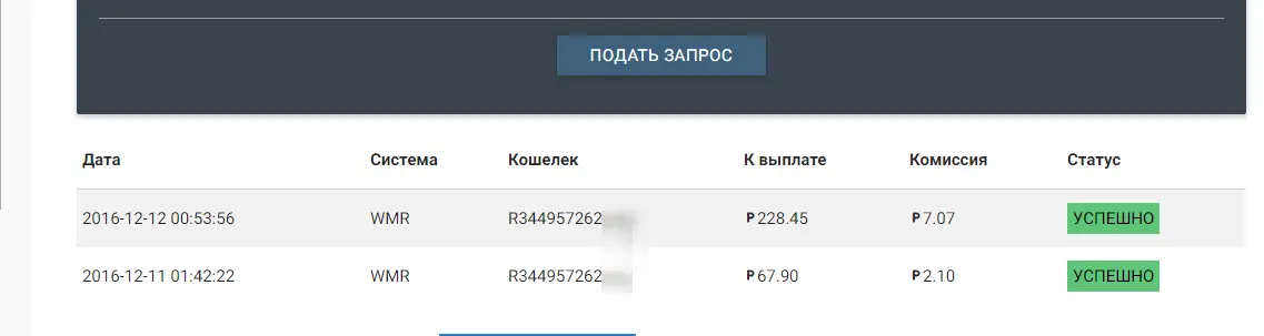 аа.webp