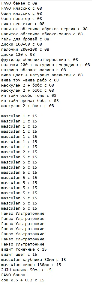 аа.webp