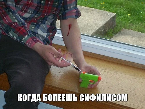 ааа.webp