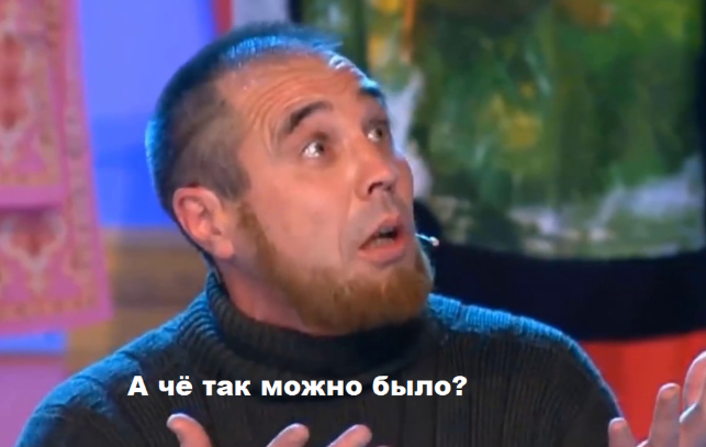 аааа.webp
