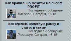 ааааааа.webp