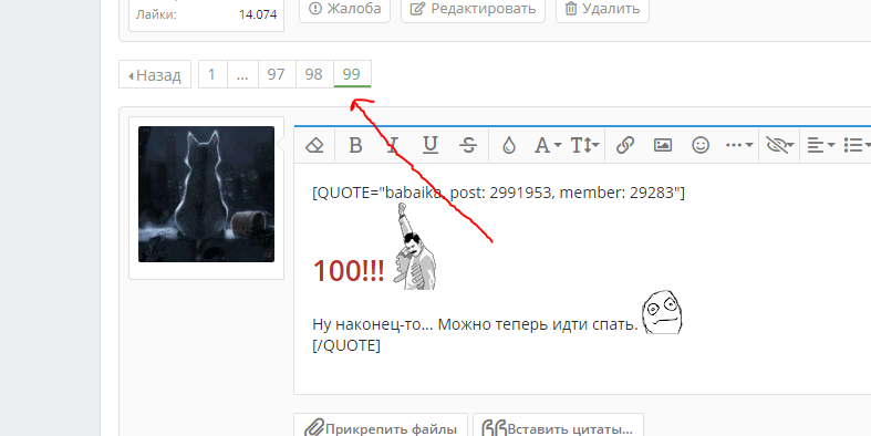 aaaaaaaa.webp