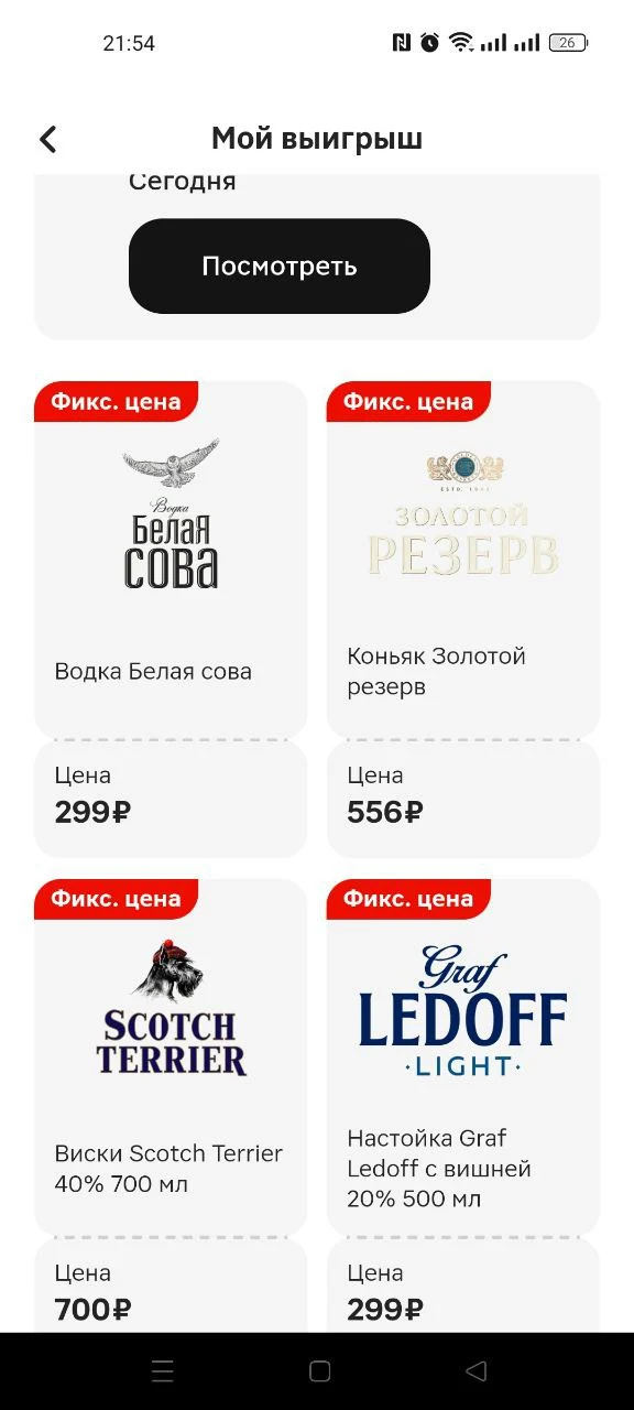 ааааадкл1.webp