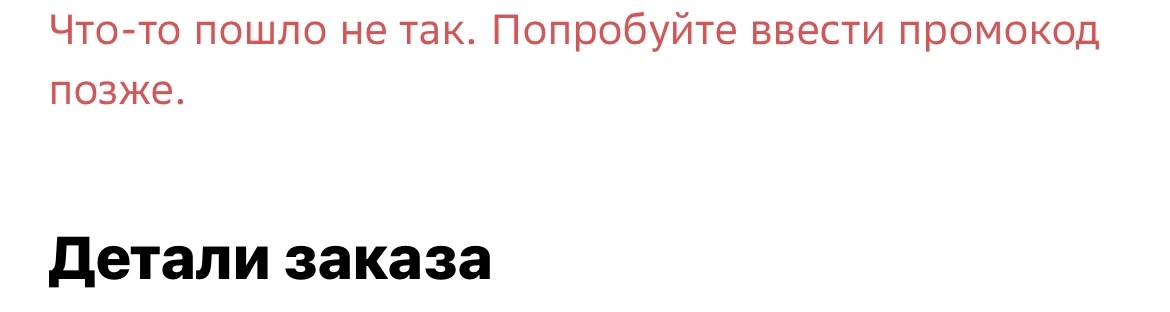 AB89CAAC-AFC9-4996-A7F1-78378F9E46BC.webp