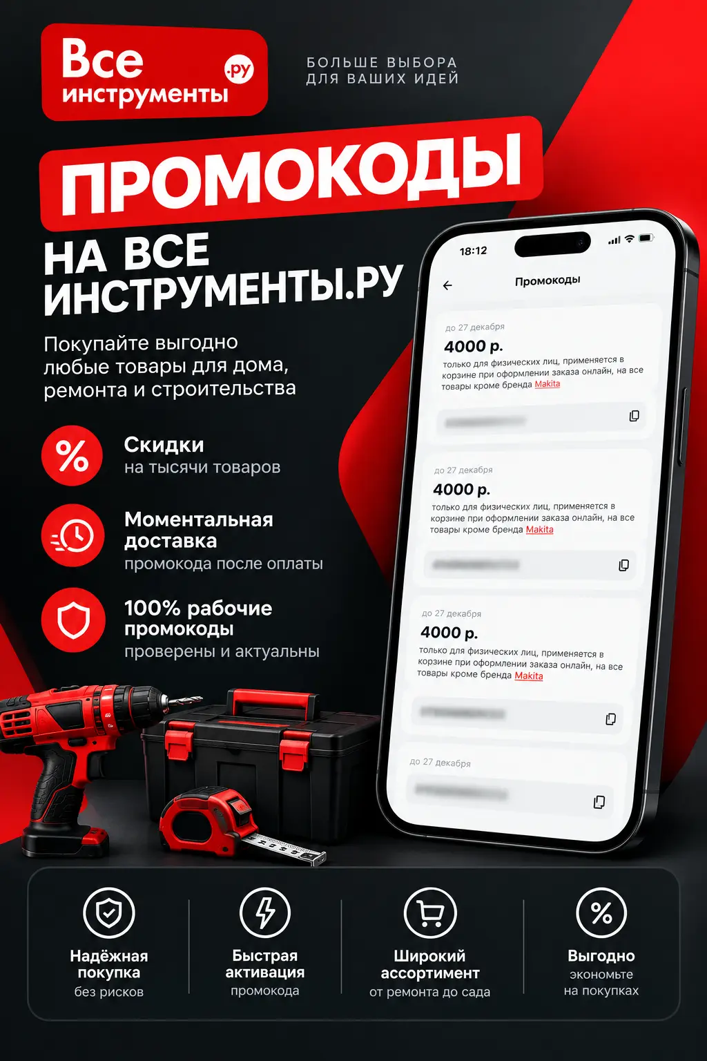 AB8D9DFF-665C-461A-B483-D195BA50DF4D.webp