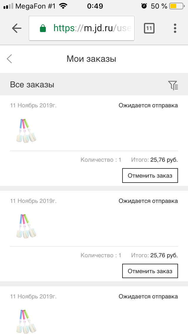 ABB45EFC-ACF7-4B0B-B5B7-01CBB1AA2FA1.webp