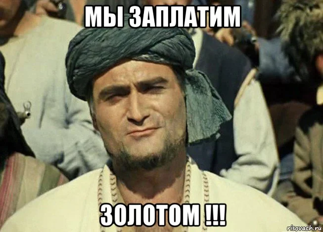 abdula_231581836_orig_.webp
