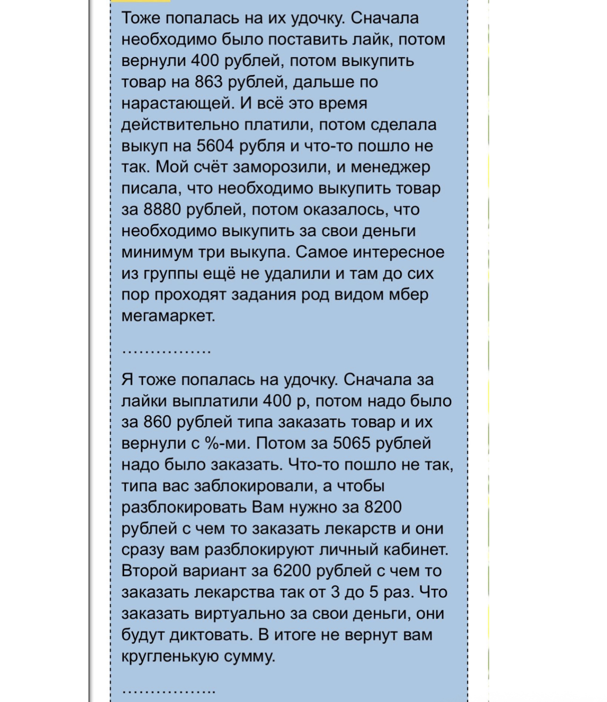 ABF22FBA-E4C7-4160-99C7-4B83EB1AFF43.webp