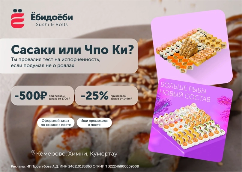 aCa8P8g85zc.jpg