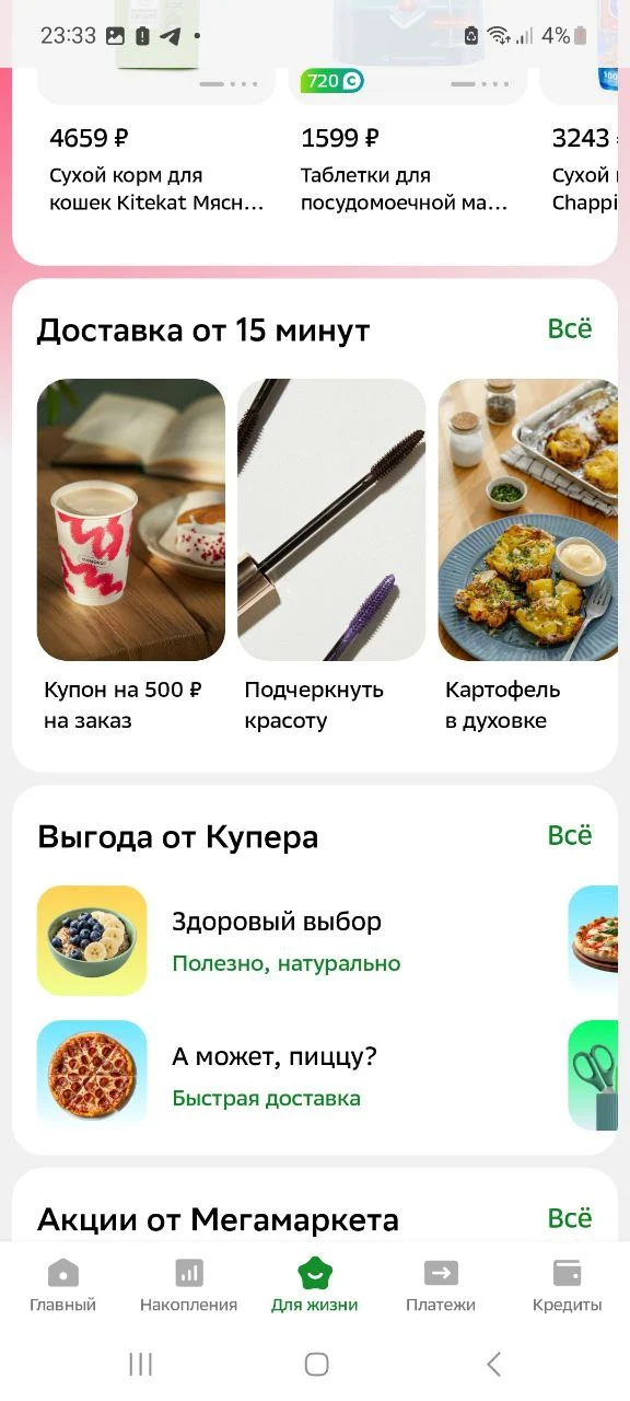 acbd4c2a-f7d6-478b-8bda-98e916806ee5.webp