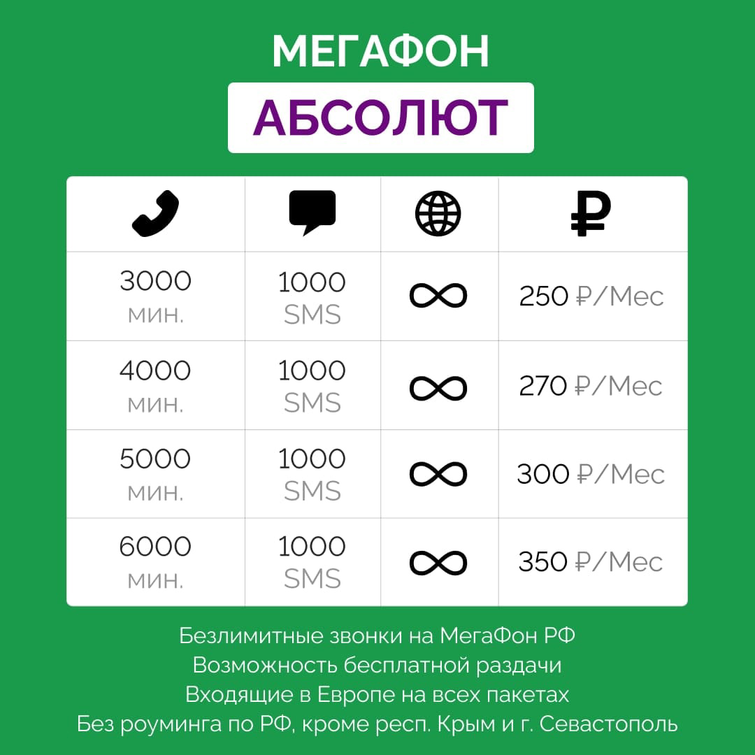 ACC6D211-0D4B-46C4-BB60-698CB55B8D3E.webp