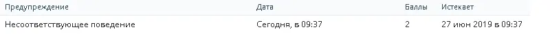 achievement.webp