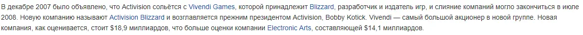 act.webp