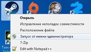 admin-start.webp