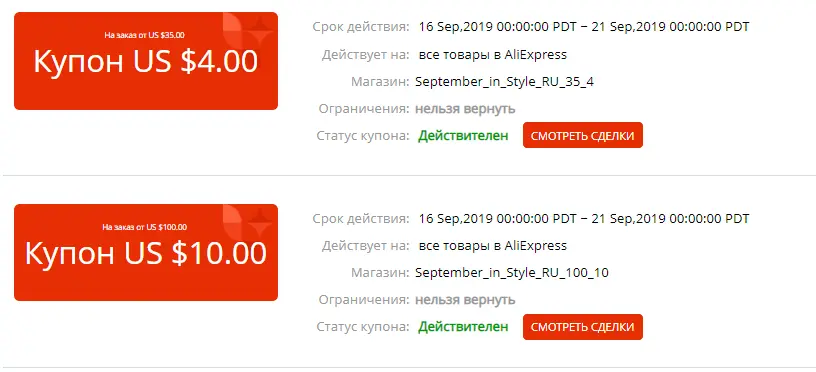 адвыплор.webp