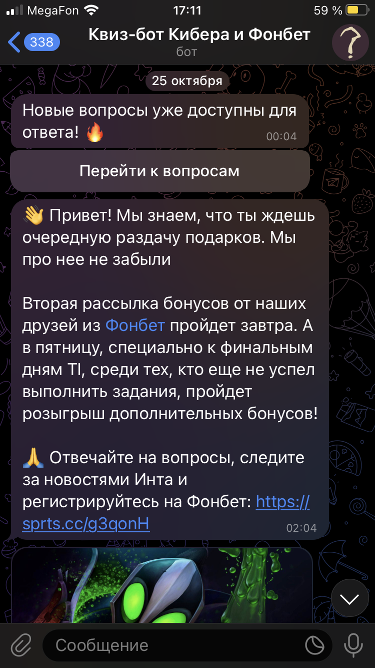 AE1B59EE-9FA6-44CC-8AC6-1E5FB66BE2FA.webp
