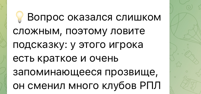 AE6A18B0-A177-479F-BBB3-6305BA09B03C.webp