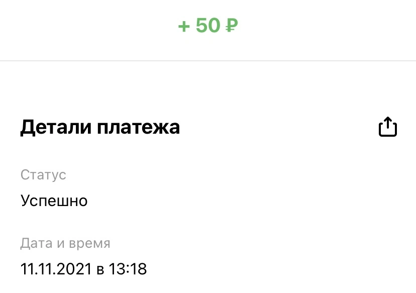AEA4FFE5-CDF6-4E86-9C73-10C22B36B345.webp