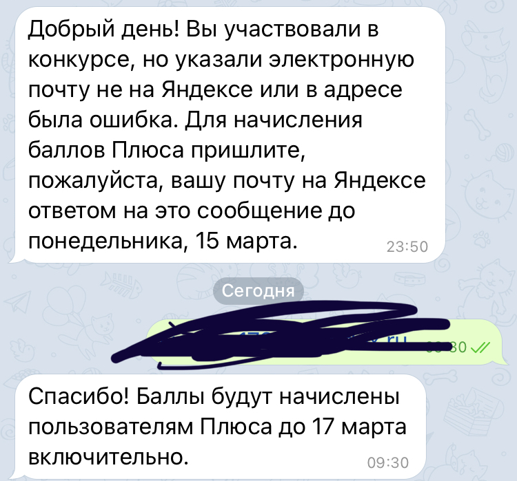 AEB9B9DA-243F-451D-A23C-C9E48B1C2EFD.webp
