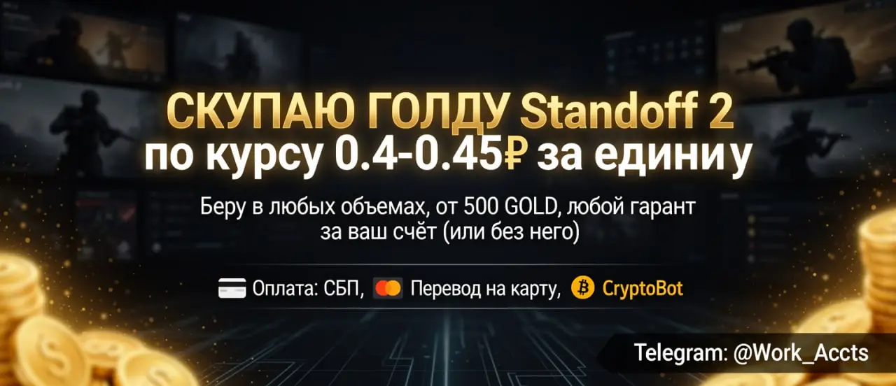 af-webp.1027691