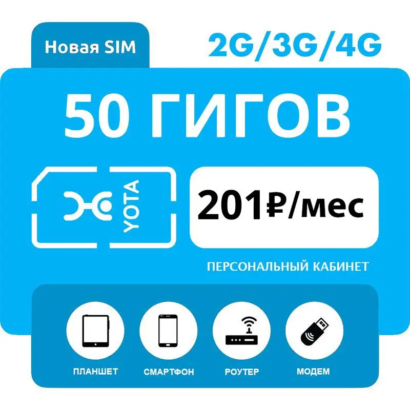 af8f338552eb4340a9a908c4bcec953e.webp