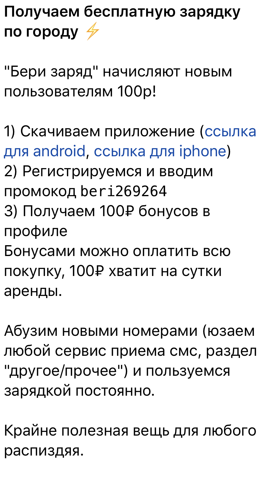 AFC291C7-0965-4B71-90EF-BFEFC6419063.webp