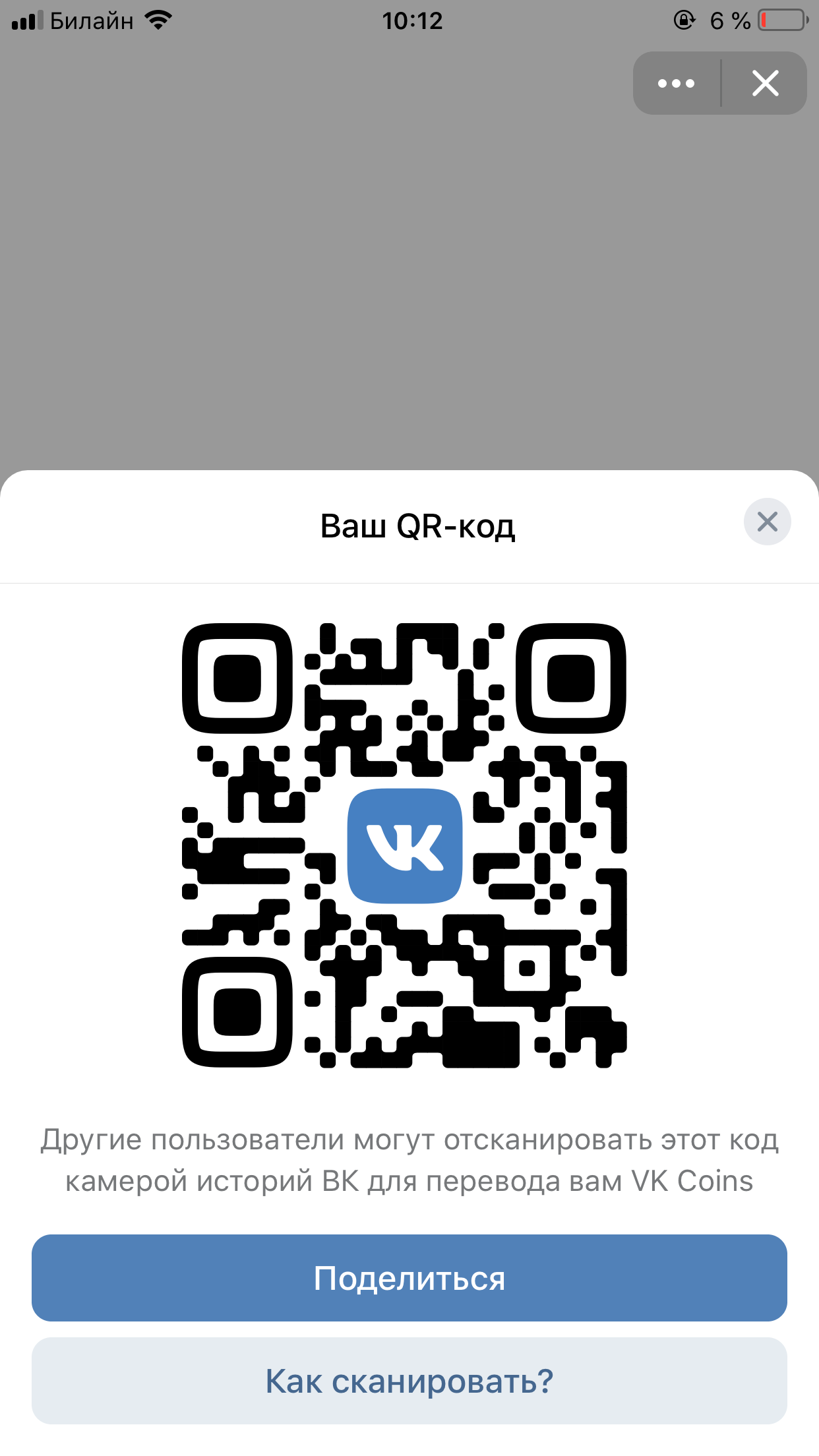 AFC9CBAE-F36A-4AE6-B460-92097F722274.webp