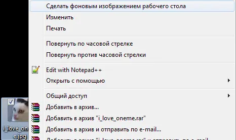 афыа.webp
