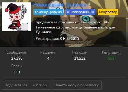 ага.webp