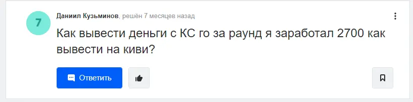 agagga.webp