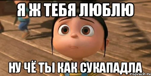 agnes-gru_65703317_orig_.webp