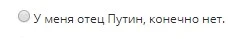 agrte6.webp