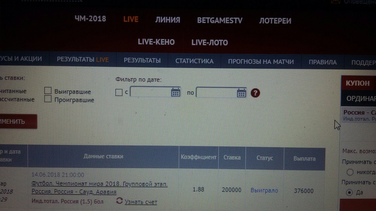 aHrUL2w8KsQ.webp