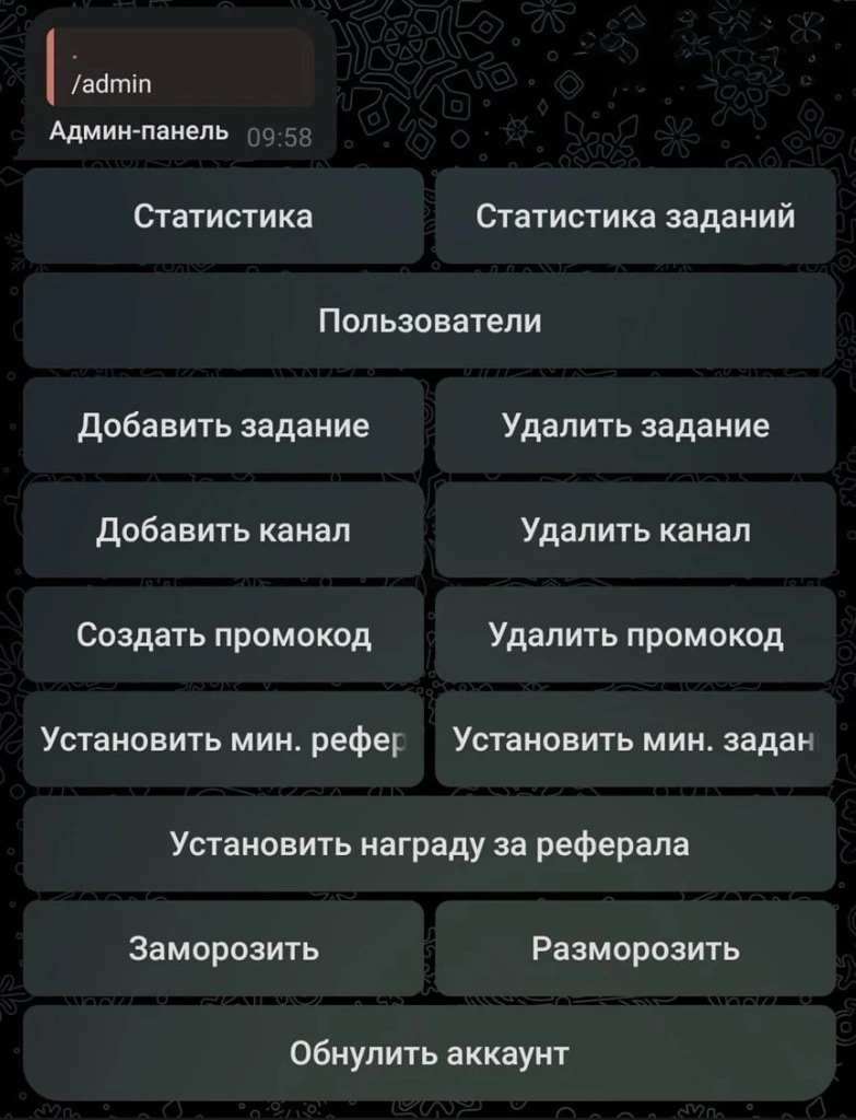 aiease_1752996608901.webp