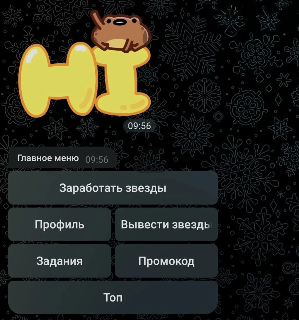aiease_1752996644431.webp