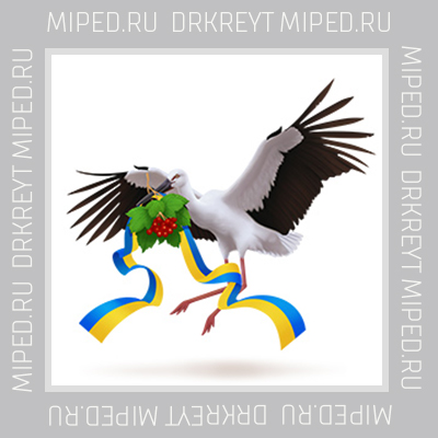 аист.webp